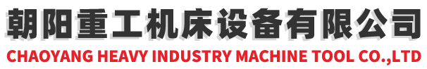 關于我們